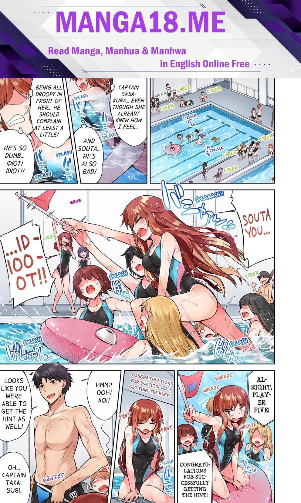 Traditional Job of Washing Girls’ Body (Uncensored) - Chapter 44 Page 1