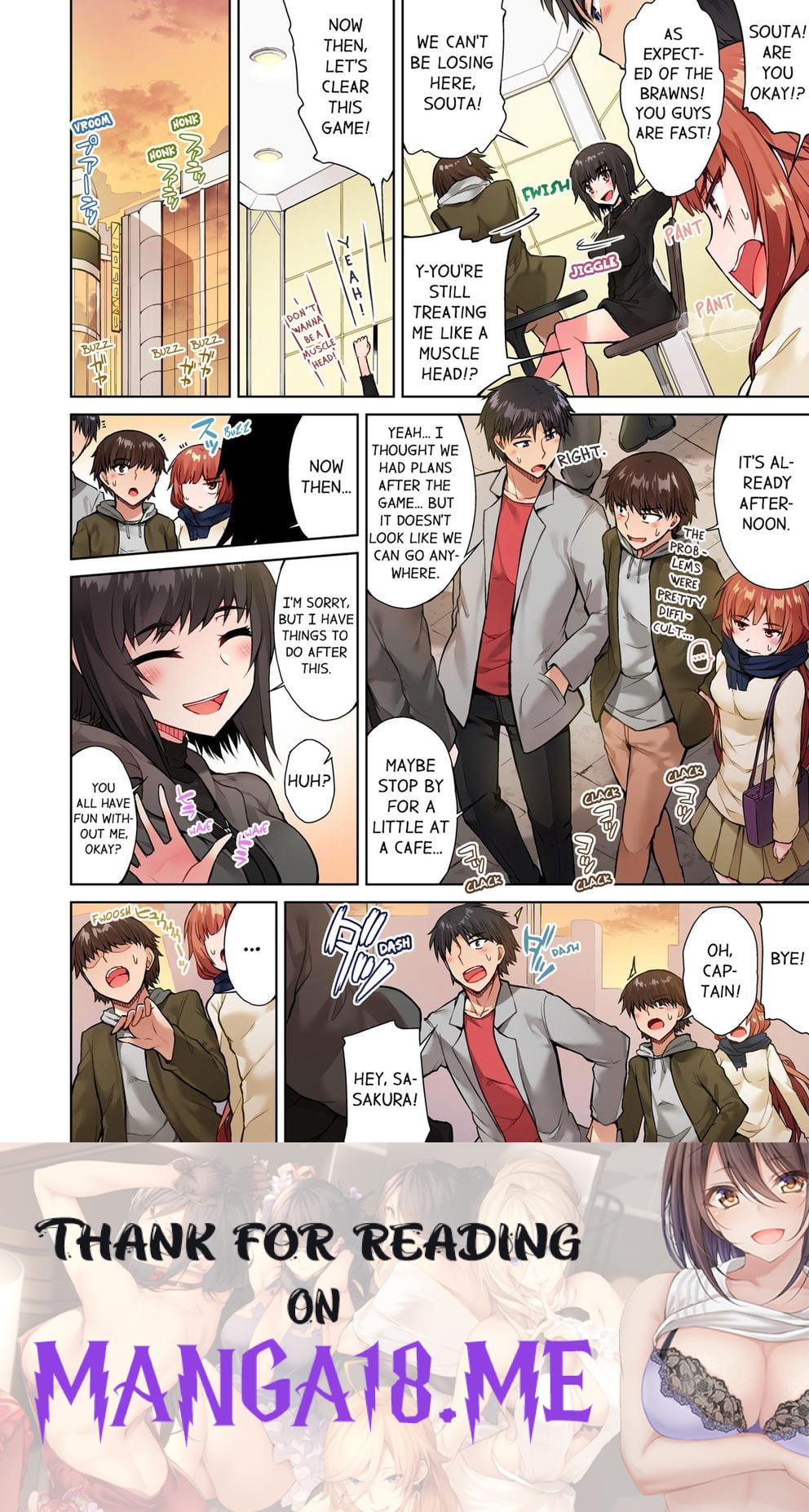 Traditional Job of Washing Girls’ Body (Uncensored) - Chapter 44 Page 8