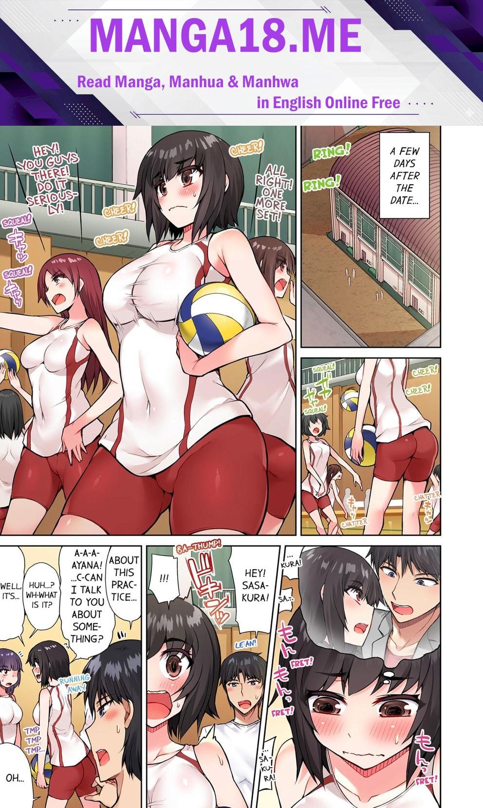 Traditional Job of Washing Girls’ Body (Uncensored) - Chapter 47 Page 1