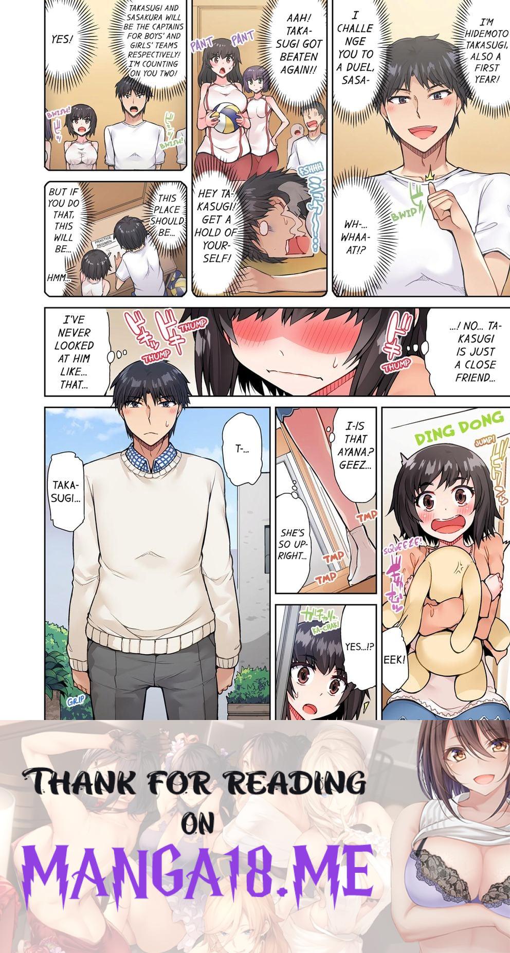 Traditional Job of Washing Girls’ Body (Uncensored) - Chapter 47 Page 8