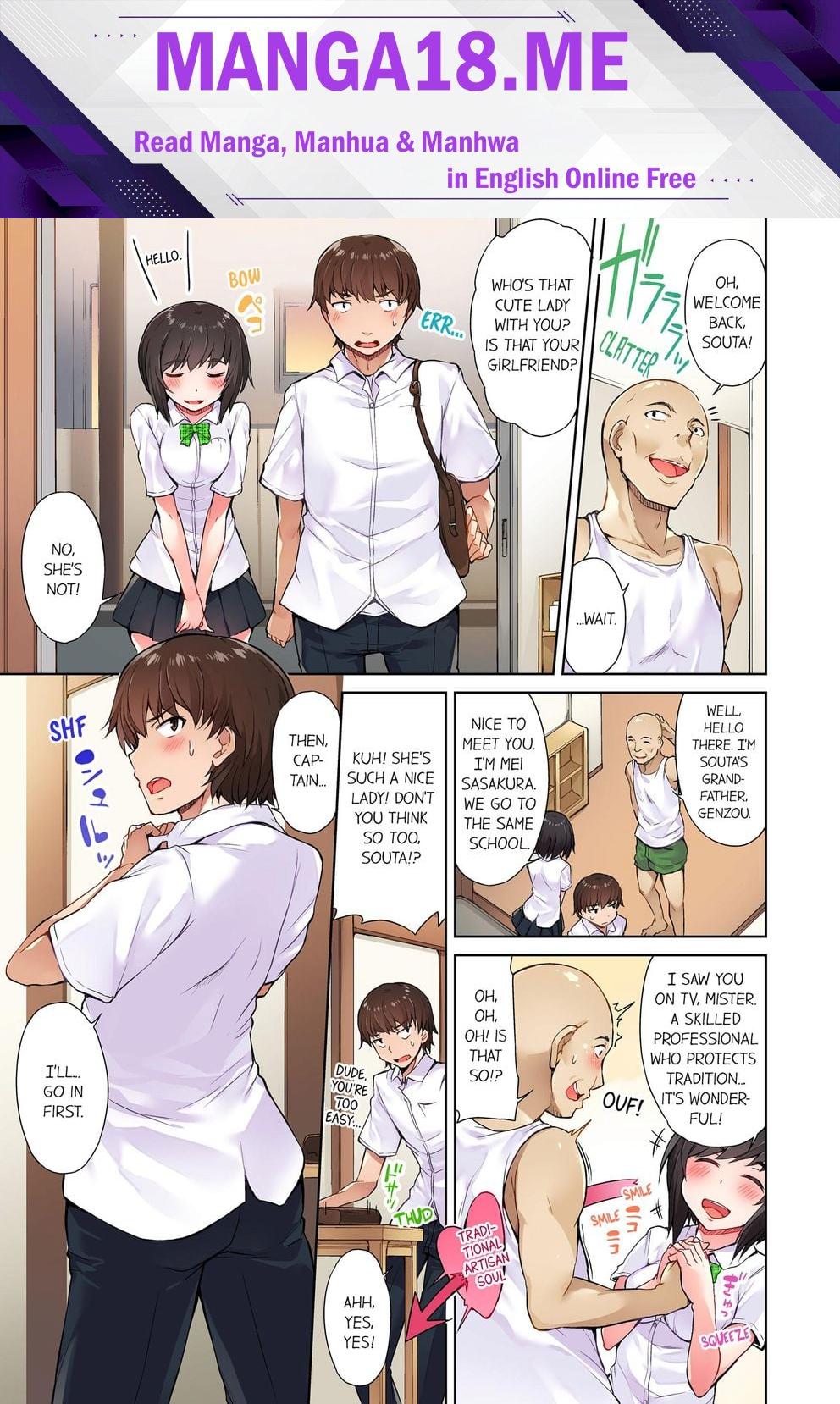 Traditional Job of Washing Girls’ Body (Uncensored) - Chapter 5 Page 1