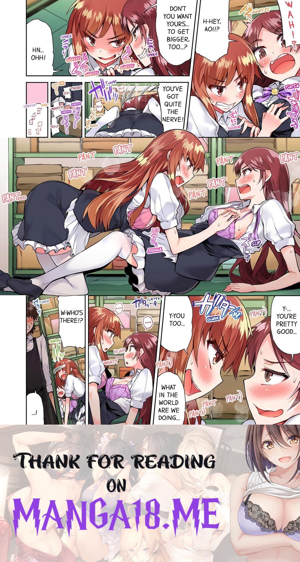Traditional Job of Washing Girls’ Body (Uncensored) - Chapter 51 Page 8