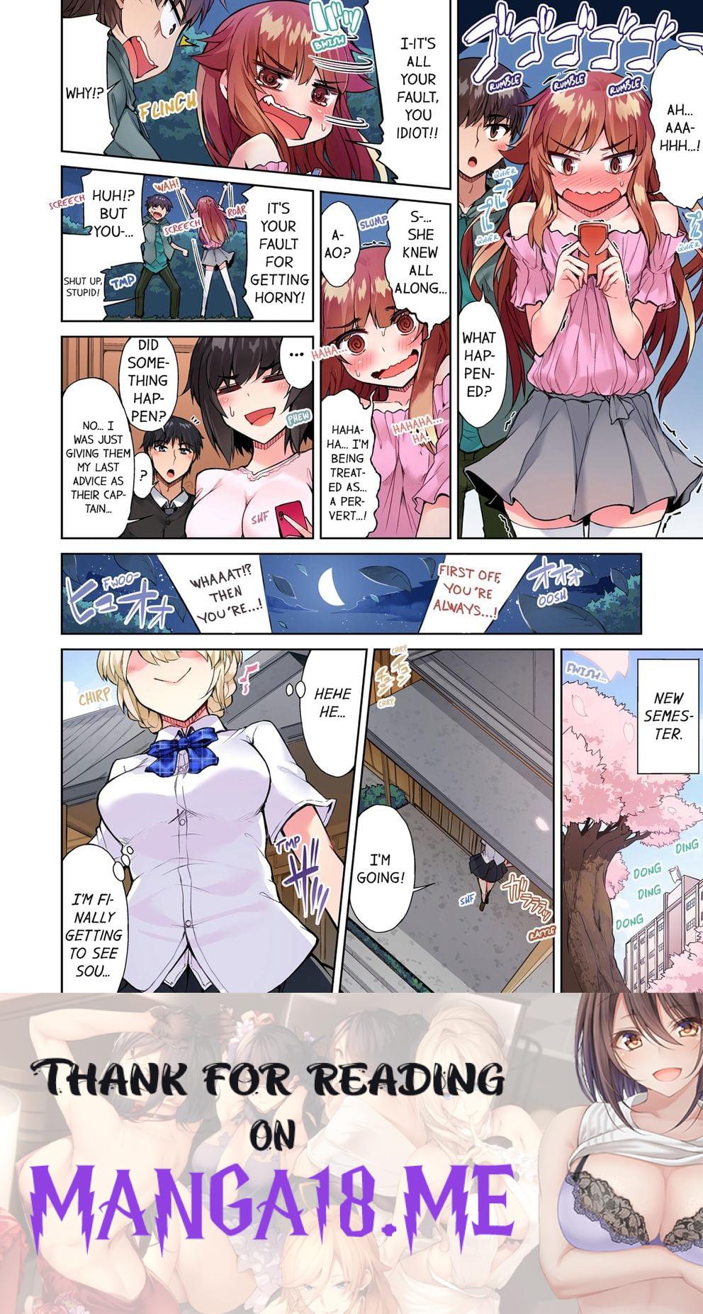 Traditional Job of Washing Girls’ Body (Uncensored) - Chapter 58 Page 8