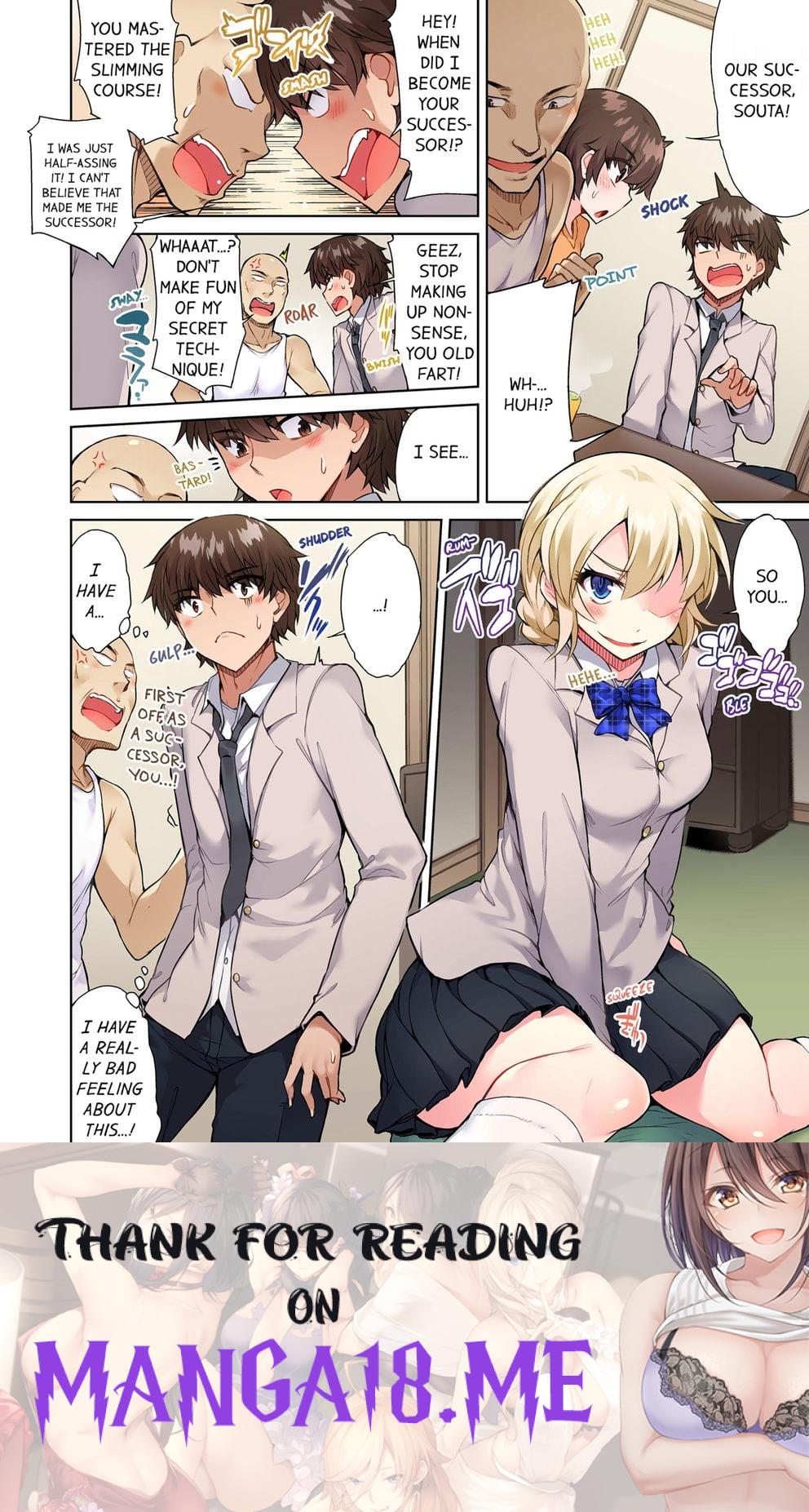 Traditional Job of Washing Girls’ Body (Uncensored) - Chapter 59 Page 8