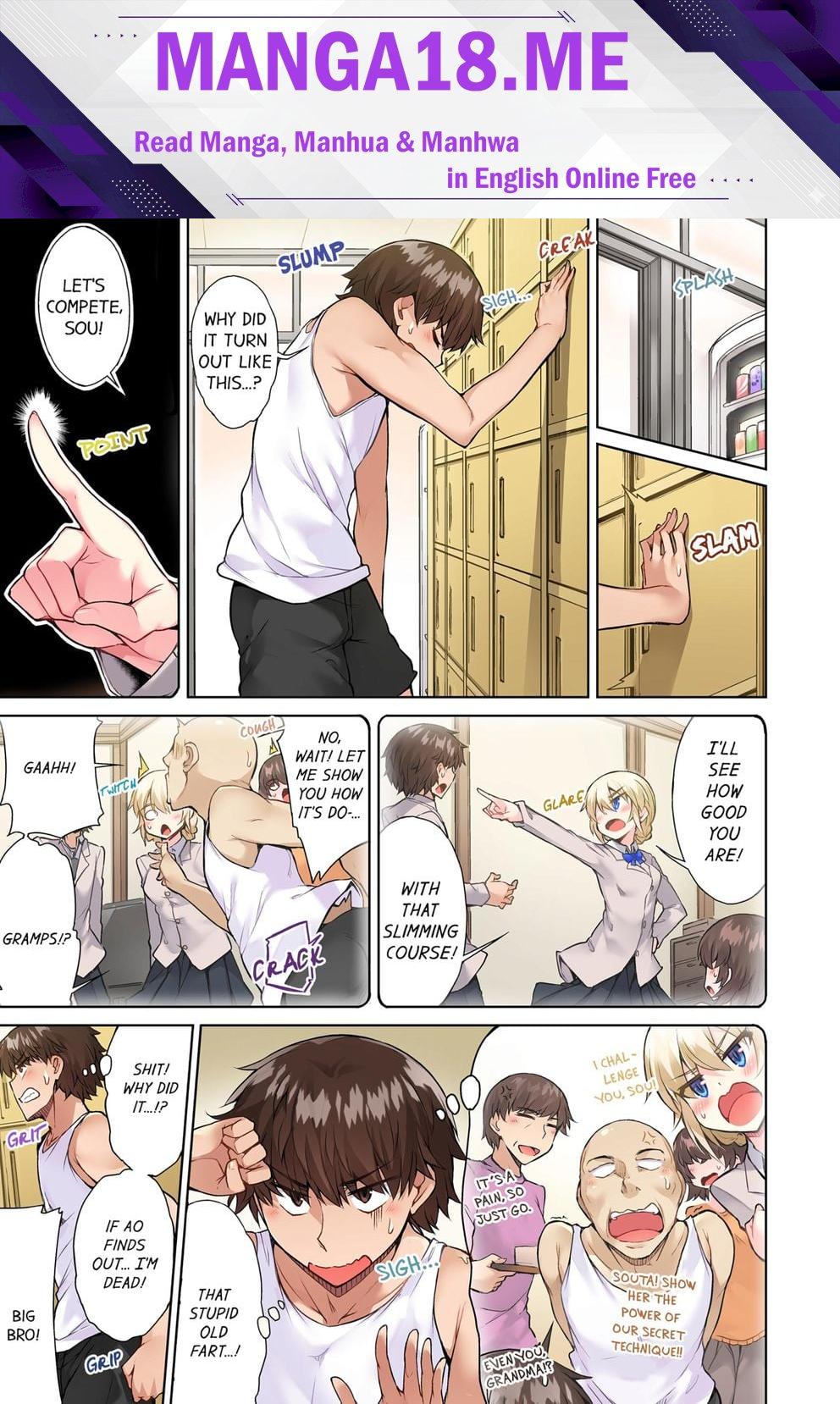 Traditional Job of Washing Girls’ Body (Uncensored) - Chapter 60 Page 1