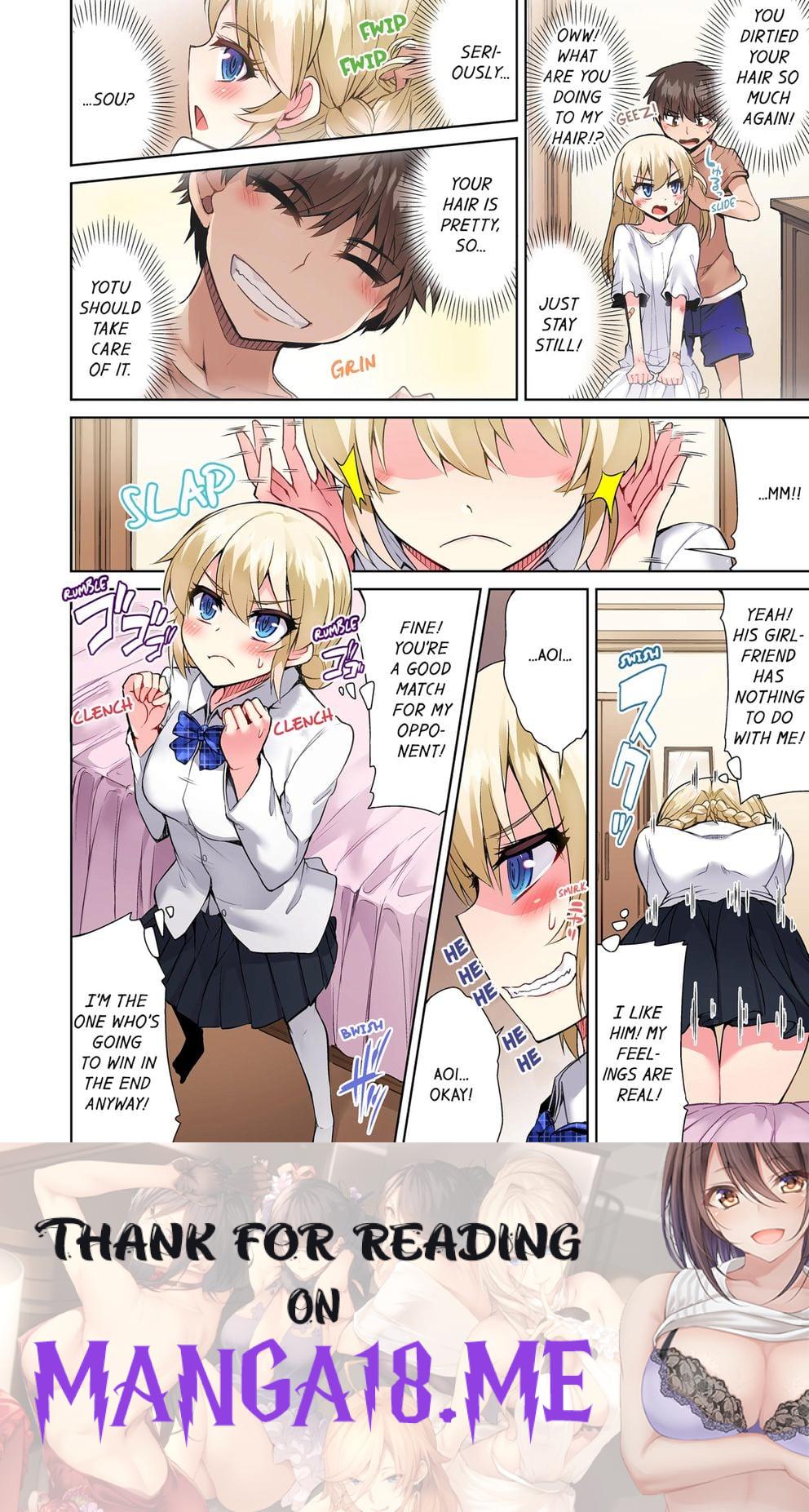 Traditional Job of Washing Girls’ Body (Uncensored) - Chapter 62 Page 8