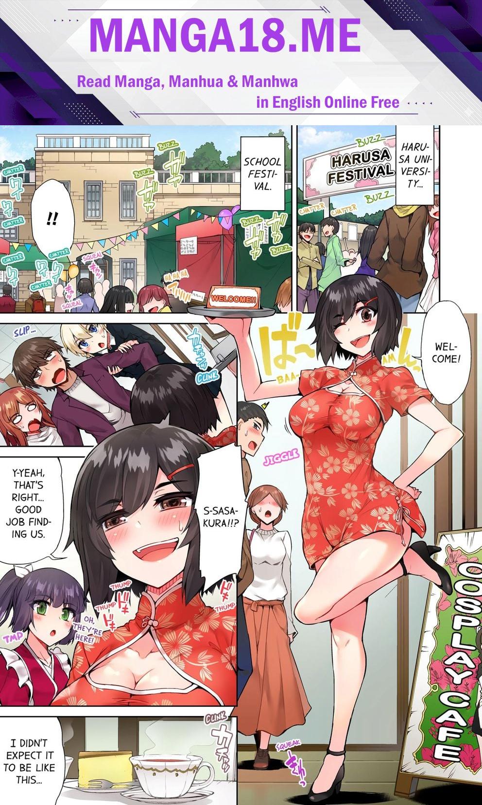 Traditional Job of Washing Girls’ Body (Uncensored) - Chapter 67 Page 1