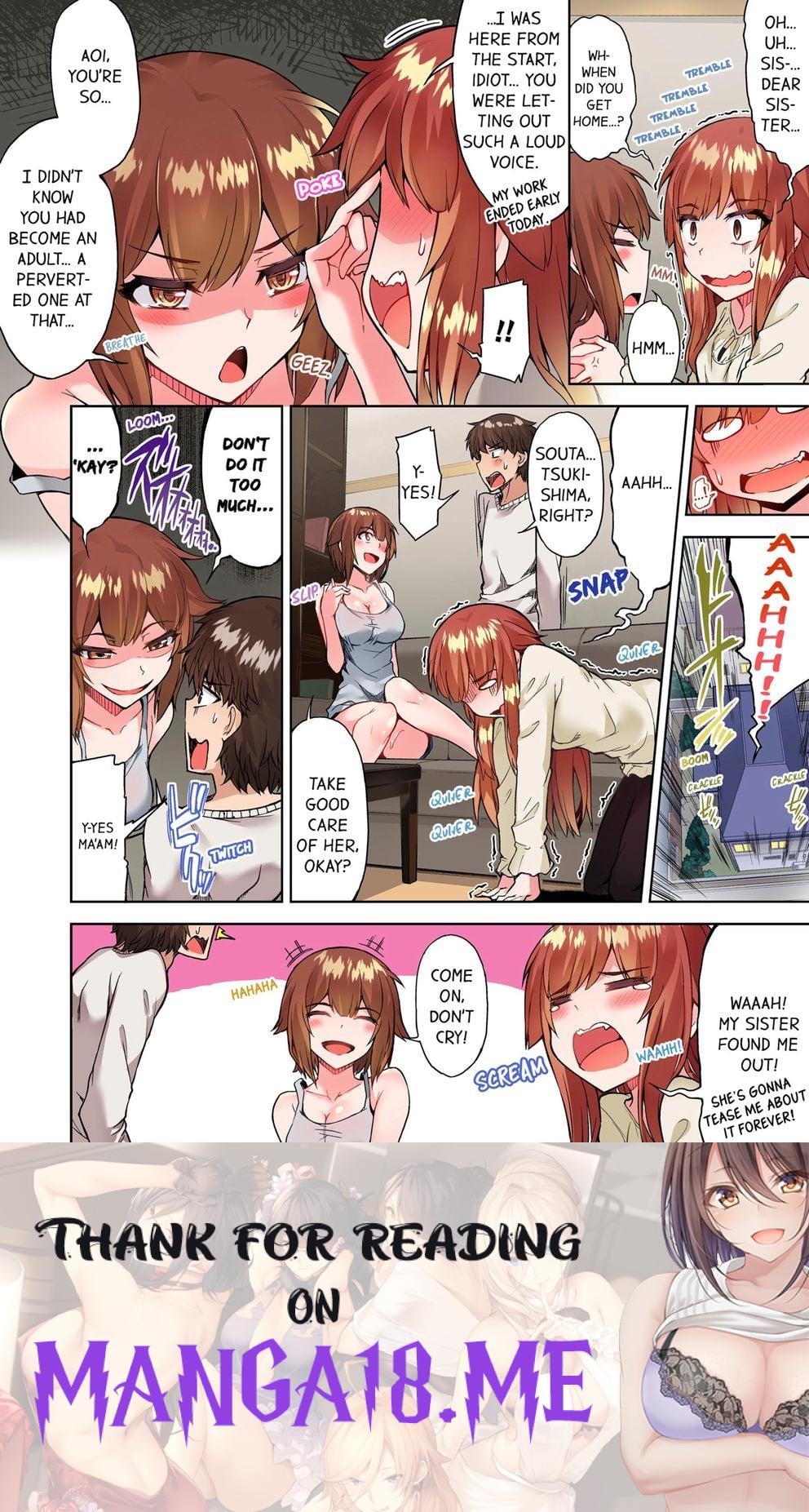 Traditional Job of Washing Girls’ Body (Uncensored) - Chapter 78 Page 8
