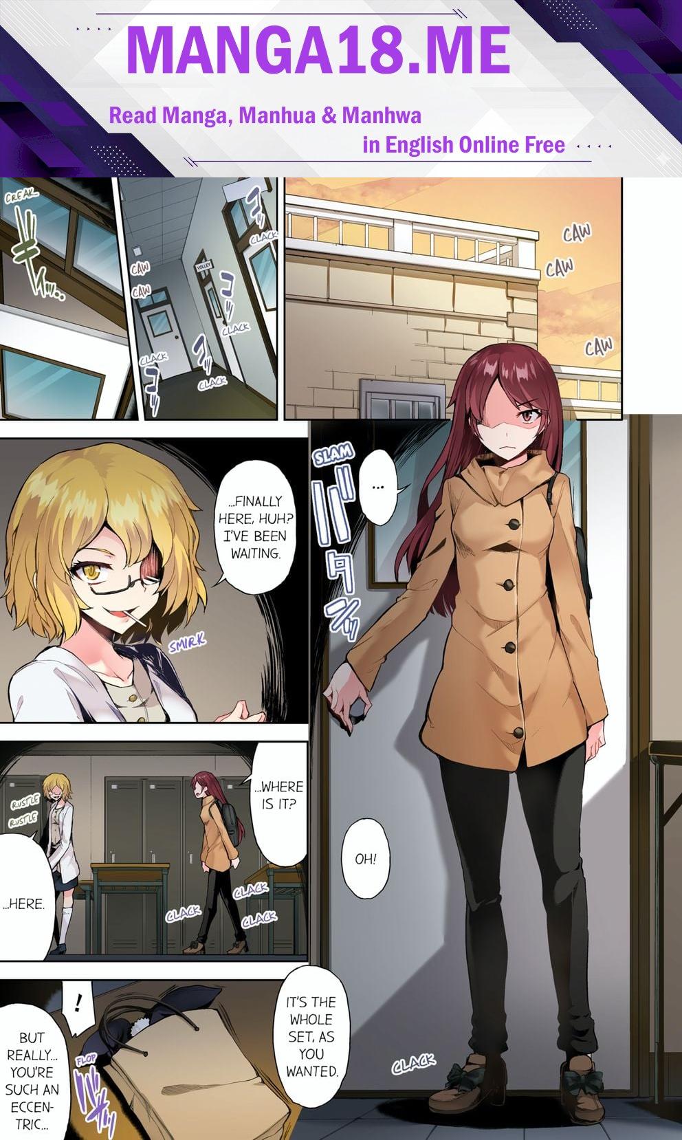 Traditional Job of Washing Girls’ Body (Uncensored) - Chapter 83 Page 1