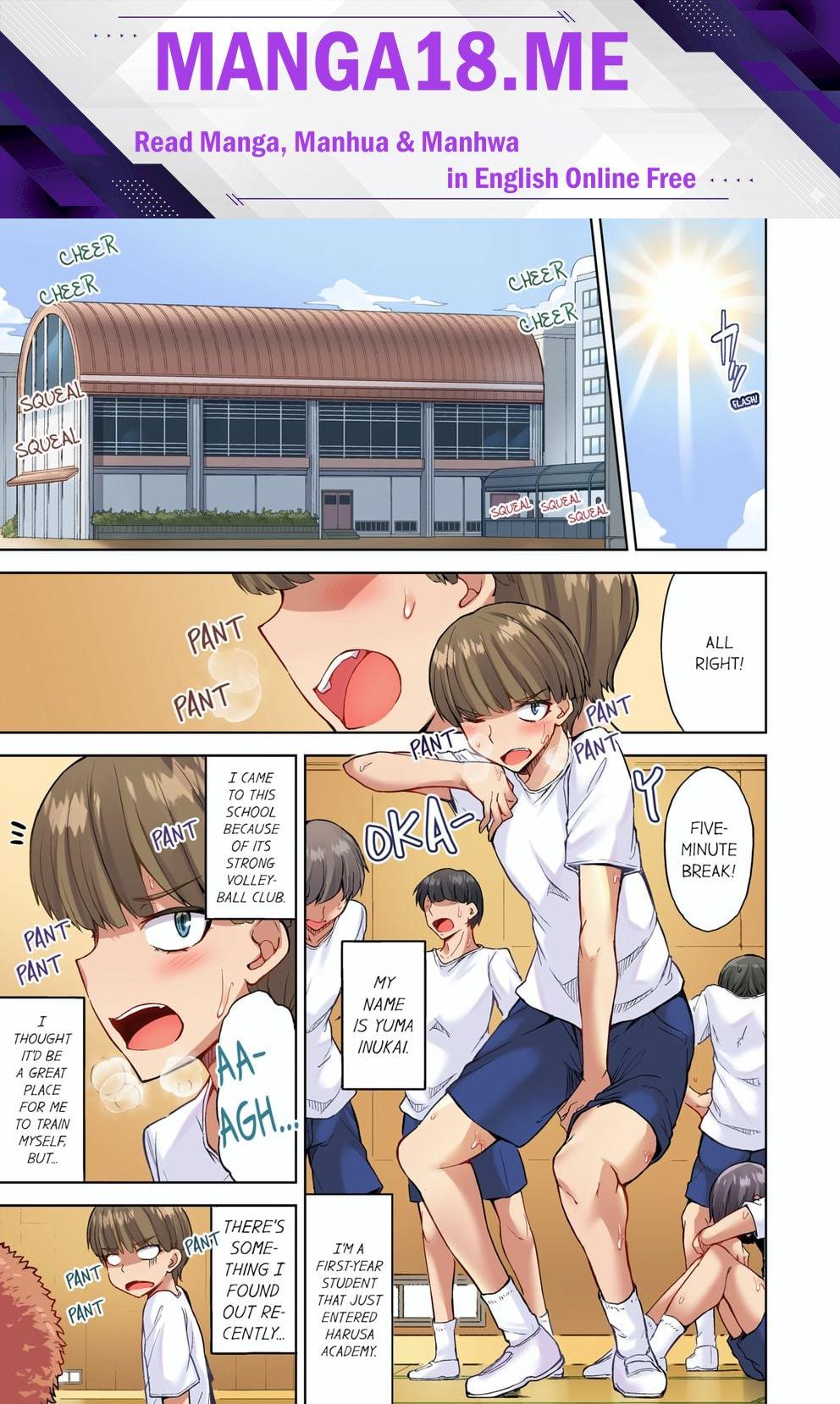 Traditional Job of Washing Girls’ Body (Uncensored) - Chapter 86 Page 1