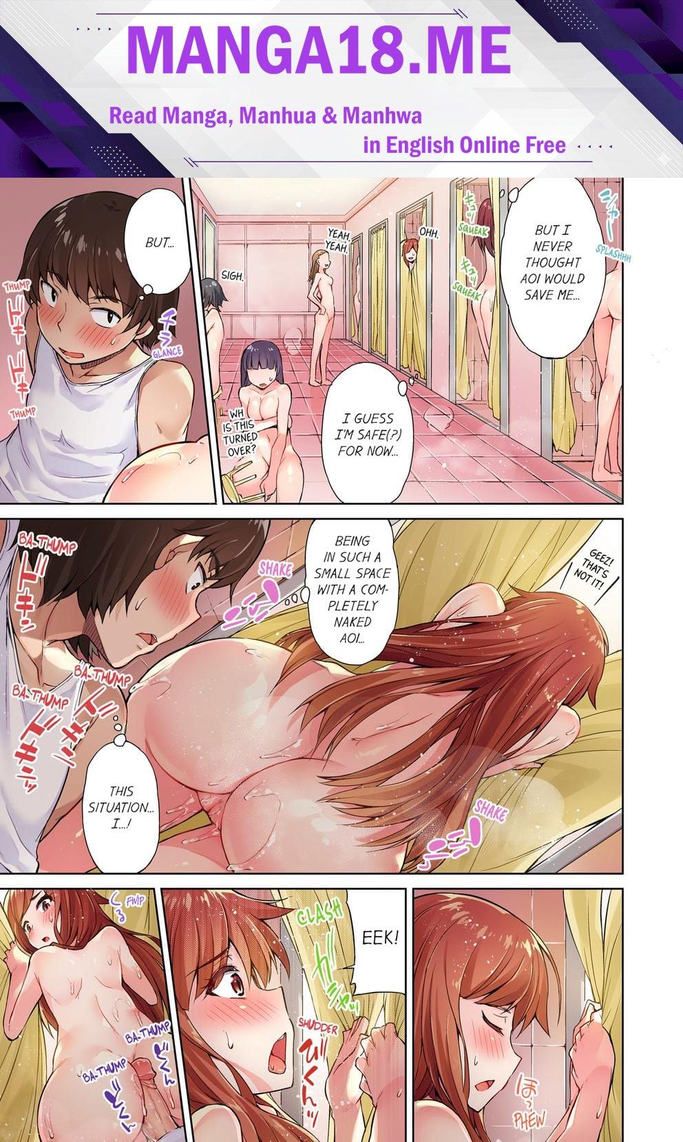 Traditional Job of Washing Girls’ Body (Uncensored) - Chapter 9 Page 1