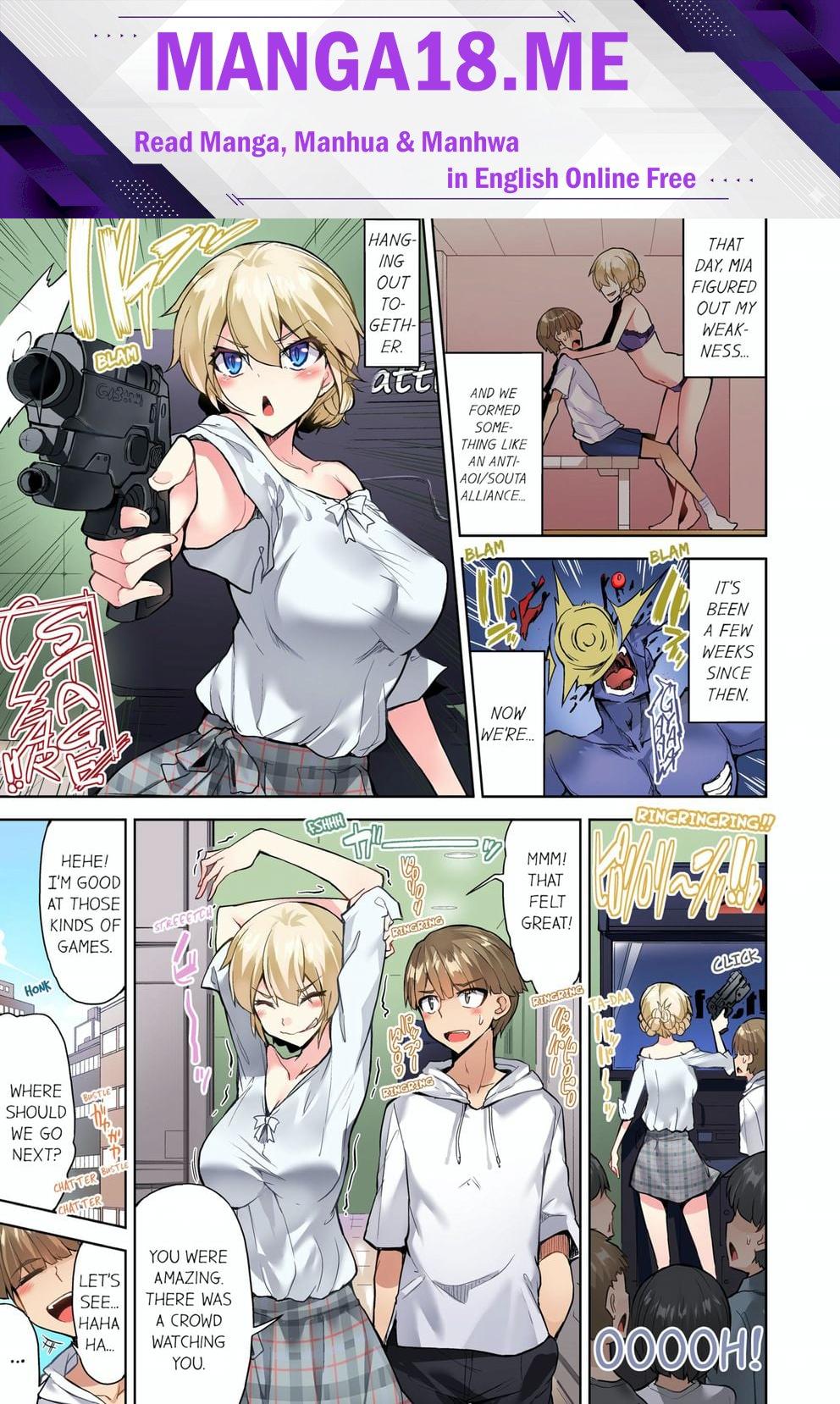Traditional Job of Washing Girls’ Body (Uncensored) - Chapter 99 Page 1