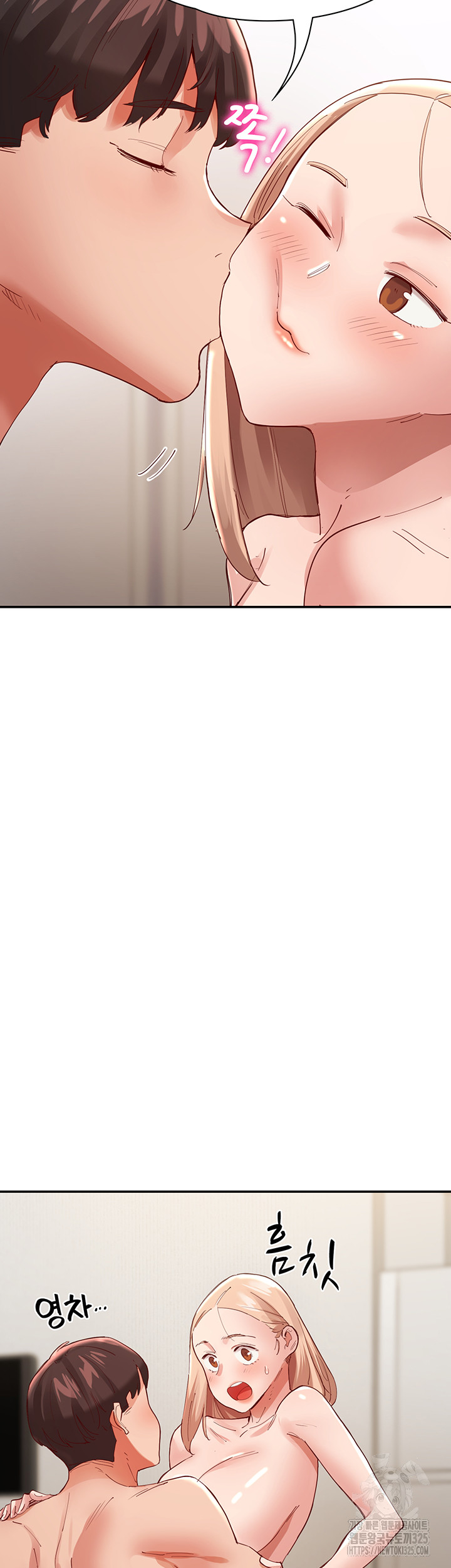 Living With Two Busty Women Raw - Chapter 35 Page 46