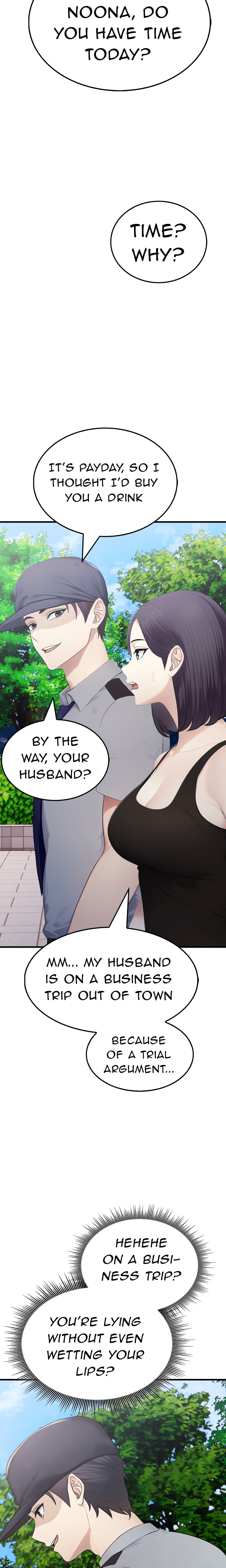 The Wife Game - Chapter 8 Page 17