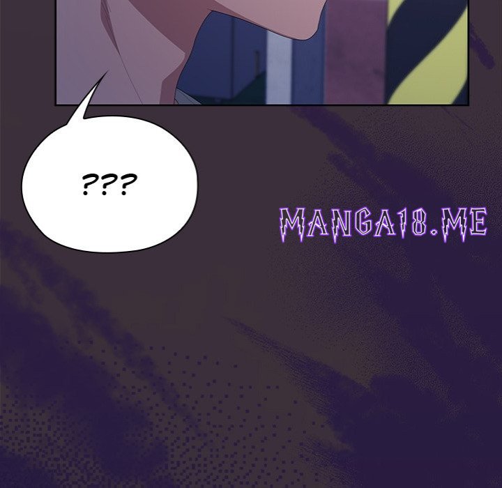 Office Shitbag Alert - Chapter 70 Page 228