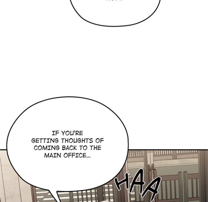 Office Shitbag Alert - Chapter 83 Page 19