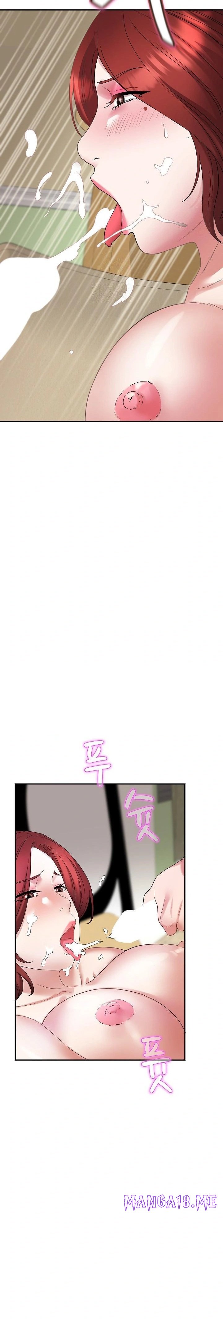 Daebong Village Women’s Association Raw - Chapter 4 Page 26