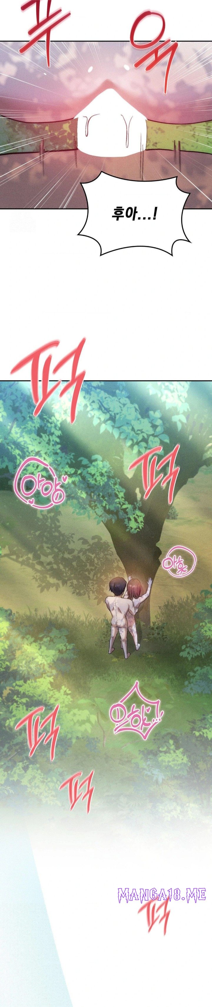Boyfriend Girlfriend Game Raw - Chapter 20 Page 18