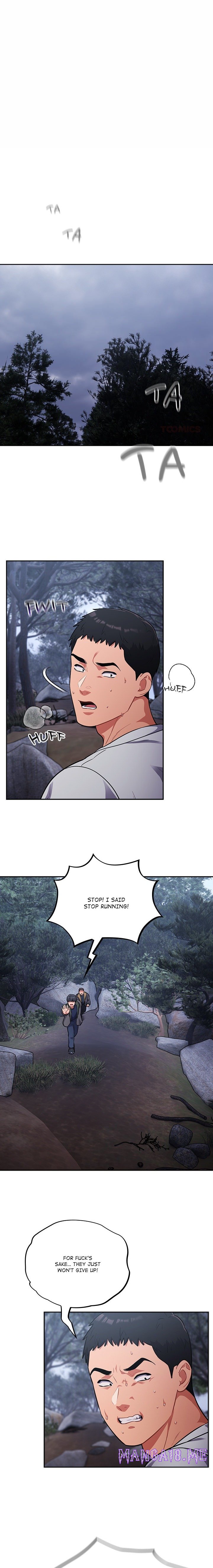 Idiot Virus - Chapter 54 Page 1