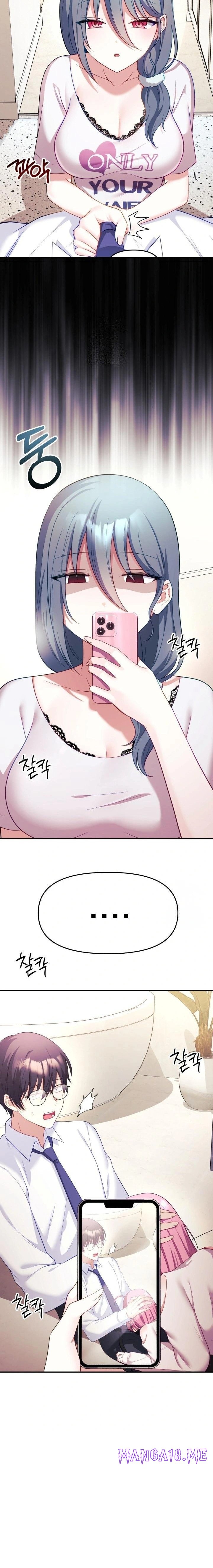 Wife VTuber Raw - Chapter 11 Page 2
