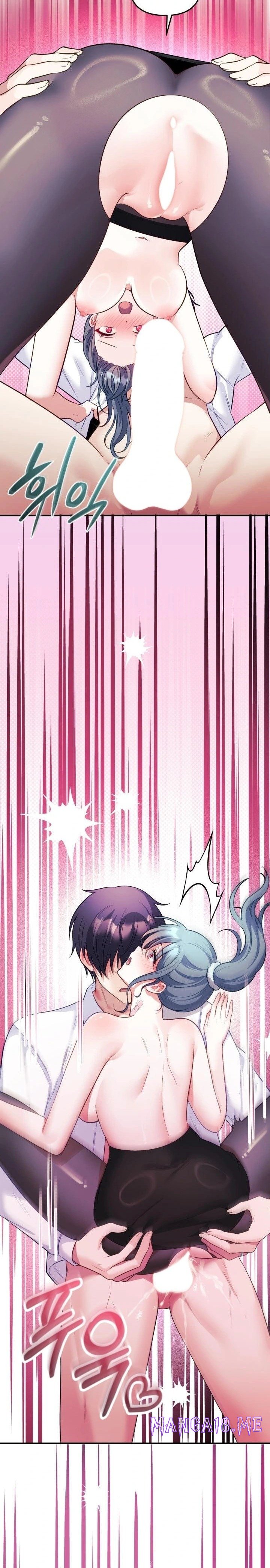Wife VTuber Raw - Chapter 19 Page 12