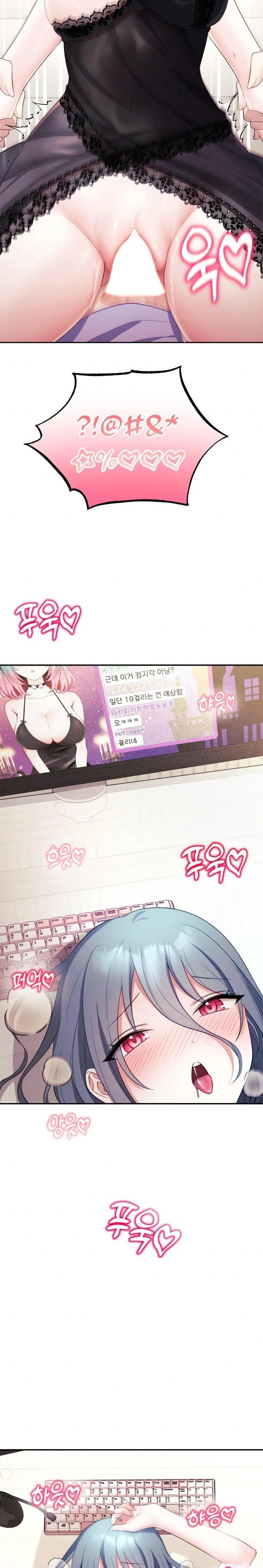 Wife VTuber Raw - Chapter 5 Page 9