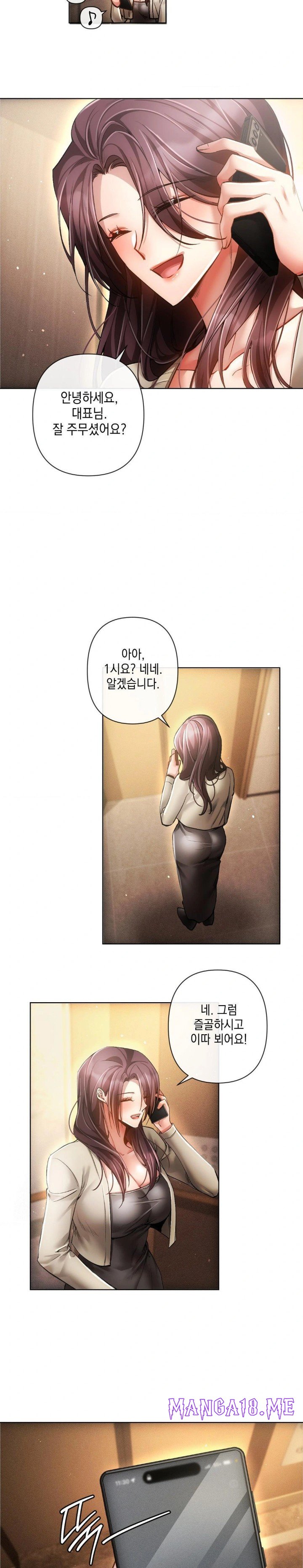 The Harsh Life of Kim Minkyung Raw - Chapter 1 Page 10
