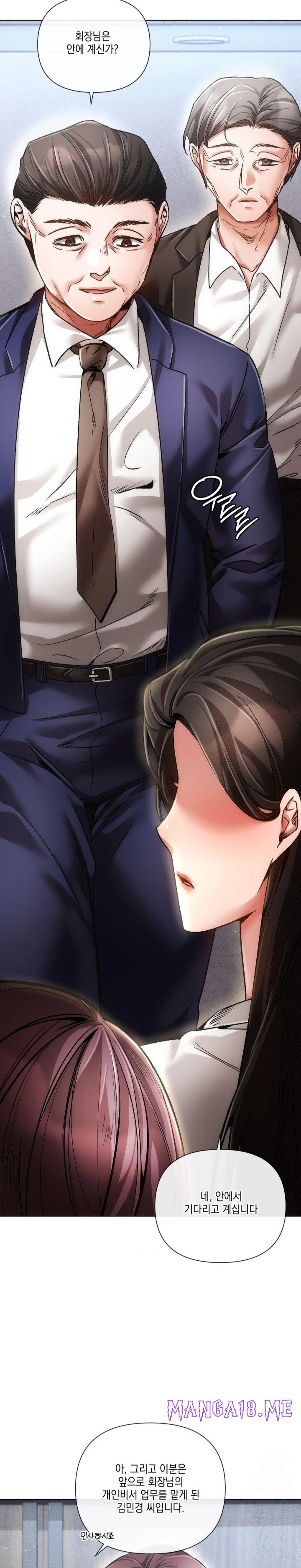 The Harsh Life of Kim Minkyung Raw - Chapter 22 Page 22