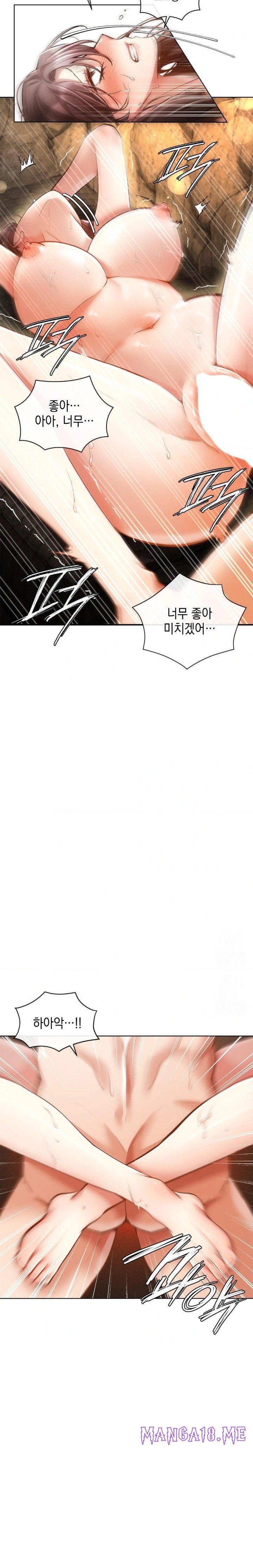 The Harsh Life of Kim Minkyung Raw - Chapter 5 Page 5