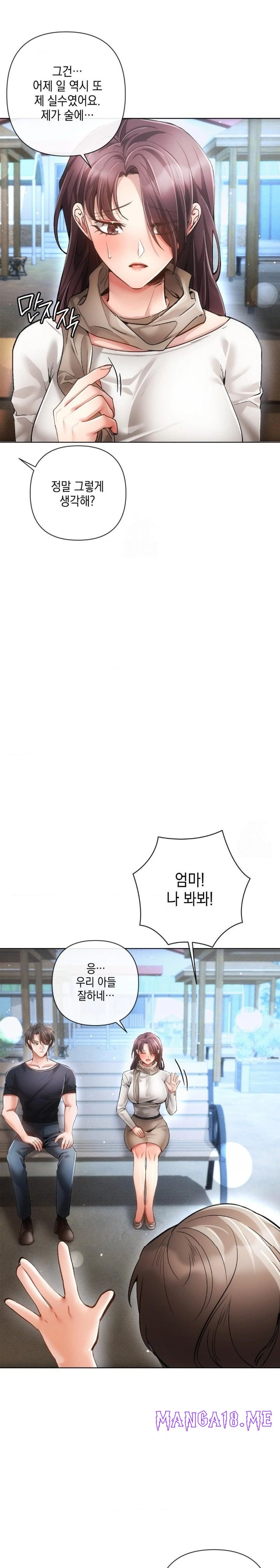 The Harsh Life of Kim Minkyung Raw - Chapter 8 Page 20