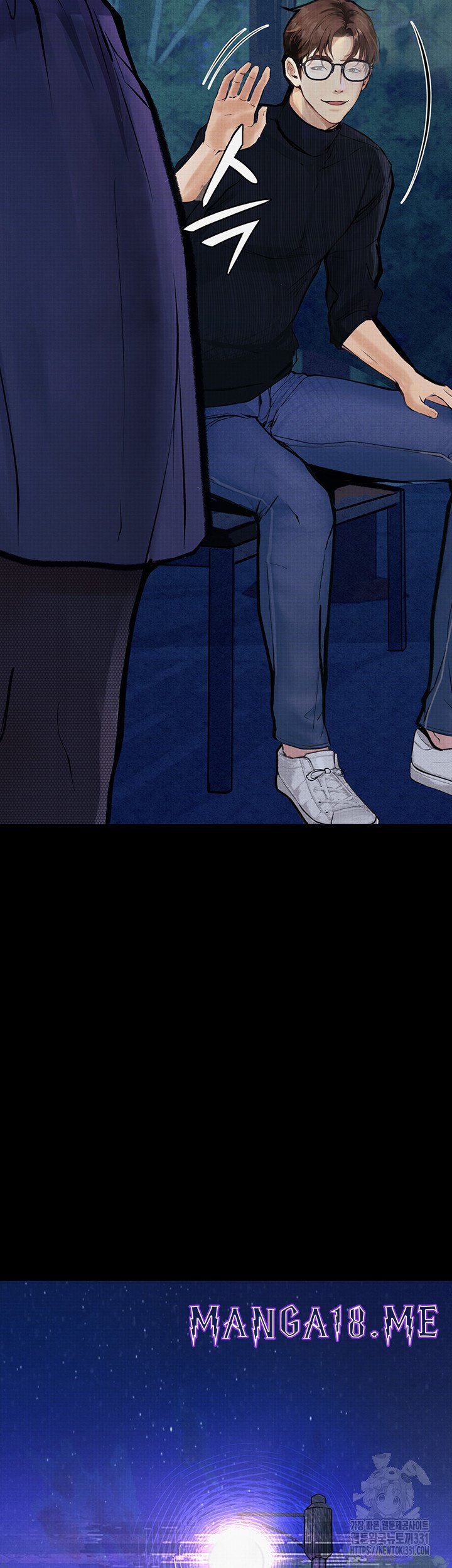 Corruption: Obscene Tales Raw - Chapter 16 Page 15