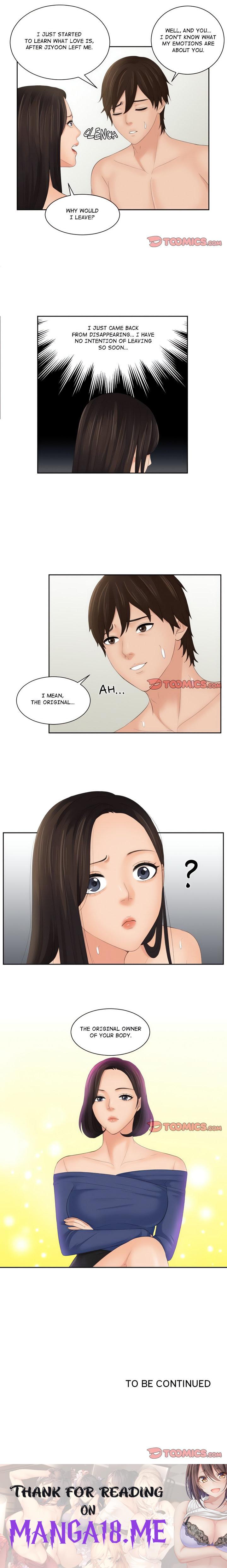My Love Companion - Chapter 23 Page 13