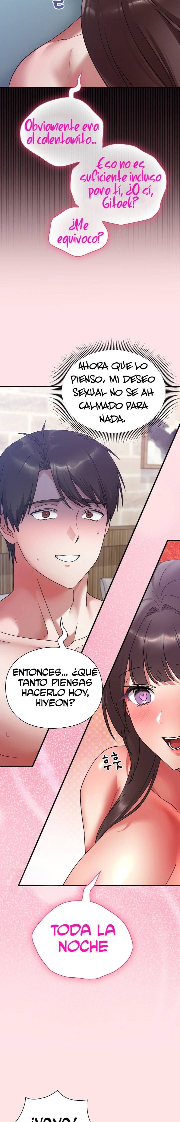 Heart Level Raw - Chapter 19 Page 5