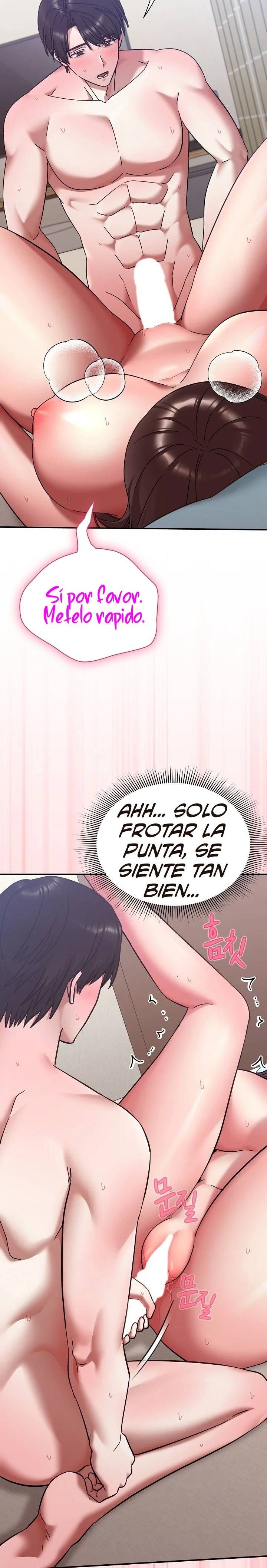 Heart Level Raw - Chapter 20 Page 7