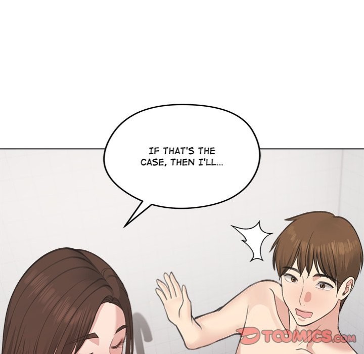 Runaway Wife - Chapter 26 Page 12
