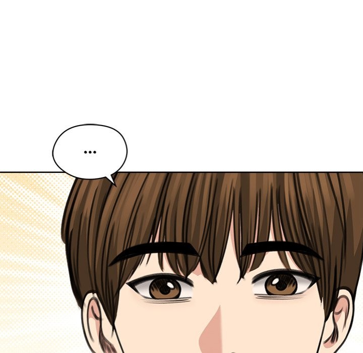 Runaway Wife - Chapter 31 Page 20