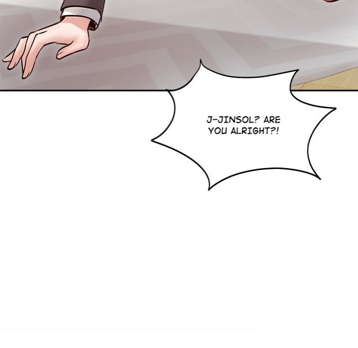 Runaway Wife - Chapter 53 Page 21