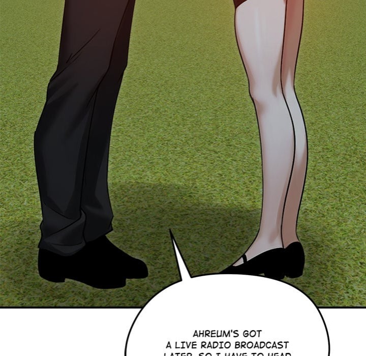 Runaway Wife - Chapter 60 Page 26