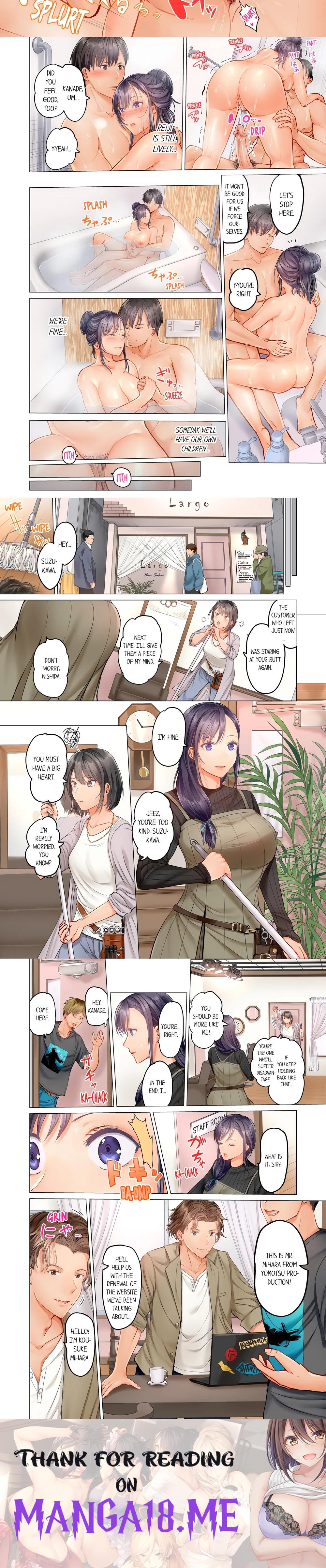 Married Couple Swap: He’s Better Than My Husband (Uncensored) - Chapter 21 Page 2