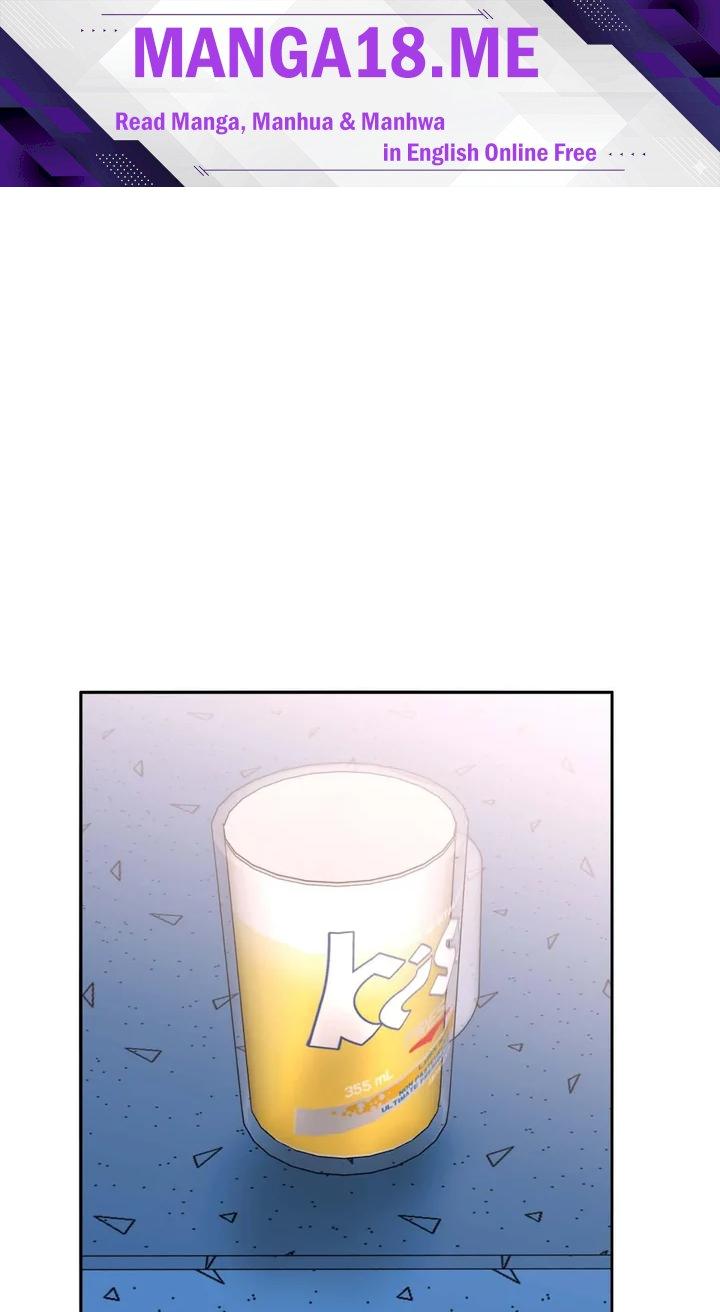 The Nerd Formula (Uncensored) - Chapter 16 Page 1