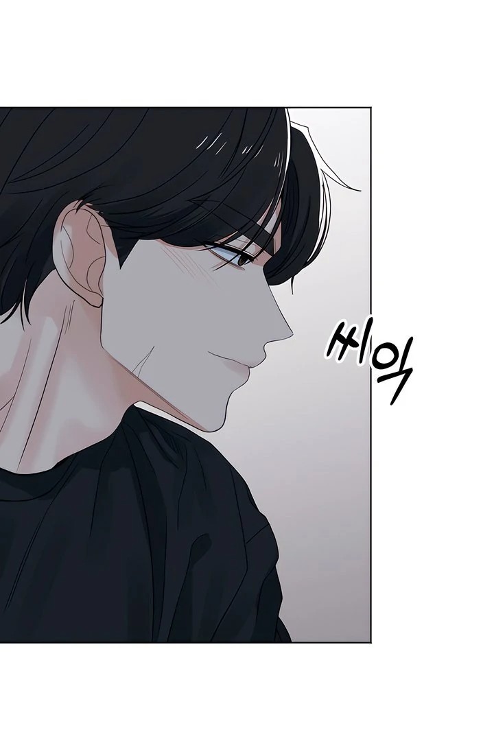 The Man Next Door’s Dog - Chapter 5 Page 58