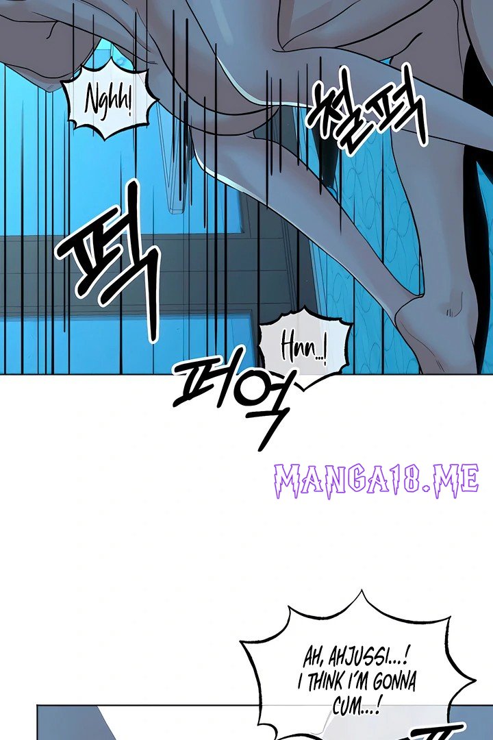 The Man Next Door’s Dog - Chapter 7 Page 60