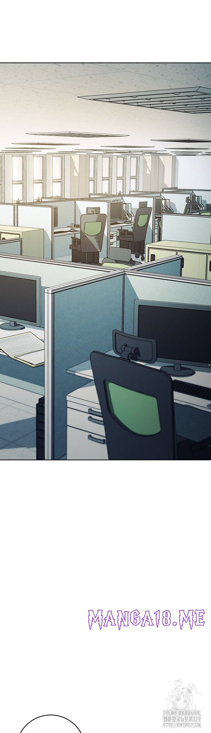 Outsider: The Invisible Man Raw - Chapter 18 Page 57