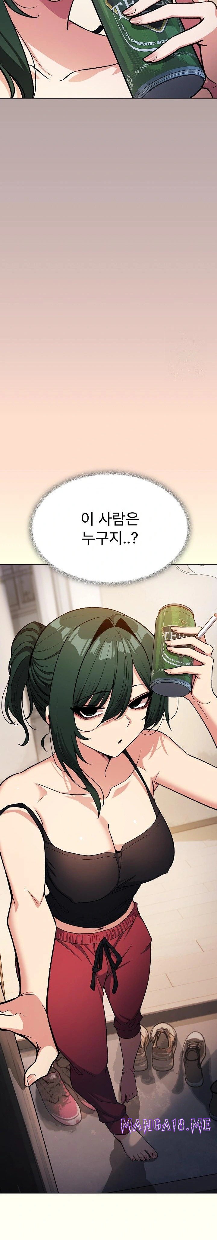 Stop Smoking Raw - Chapter 33 Page 37